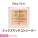 Bling Glow 国内発送 ミックスマッチ コンシーラー くすみカバー 韓国コスメ
