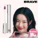 BRAYE Bray стандартный товар обращение магазин доставка внутри страны sin Glo u все 10 цвет красота . цвет прозрачный чувство вода минут "губа" макияж Корея cosme 