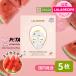 LALARECIPE公式 キラキラマスクパック 5枚セット VEGAN ララレシピ グロウフェイスモイスチャーマスク 23g Glow Face Moisture Mask 韓国コスメ