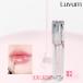 Luvum 国内発送 ラビューム ボリュームリップセラム 4ml リップ プランパー クリア 唇 ぷるぷる ケア スキンケア 韓国コスメ