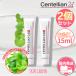 センテリアン24 マデカクリーム 1＋1セット割 オリジナル クリーム15ml 敏感肌 保湿  韓国コスメ