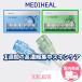 MEDIHEAL 正規品扱い店 国内発送 選べる1個 THEアクティブAP 2ml x 7本 NMF / ティーツリー 韓国コスメ