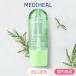 MEDIHEAL 正規品扱い店 国内発送 ティーツリー カーミング ウォーターミスト メディヒールミスト 70ml 肌荒れケア 潤い スキンケア 韓国コスメ