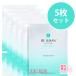 REJURAN リジュラン マスク 5枚セット PDRNターンオーバー ヒーリング シートマスク 40mL フェイスマスク スキンケア 韓国コスメ