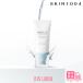 SKIN1004 ��������  �X�L��1004 �q�A���[�V�J �E�H�[�^�[�t�B�b�g�T���Z���� 50ml UV�P�A SPF50+ PA++++ ���̗��������� ���Ă��~�� �X�L���P�A �؍��R�X��