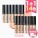  The sem concealer immediately domestic sending is possible to choose 1+1 2 piece set all 14 color cover pa-fe comb .n chip THE SAEM Concealer Korea cosme 