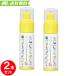 �v���n�[�u �u���C�g�j���O�G�b�Z���X ��p 40ml x2�{�Z�b�g ���� ���e�t PROHERB �򕌃A�O���t�[�Y�y��򕔊O�i�z