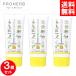 �v���n�[�u EM UV�N���[�� 30g x3�{�Z�b�g ���Ă��~�� UV �N���[�� ���ω��n PROHERB �܂Ƃߔ���