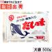 �}���V�} �����̑f �Ɩ��p 500g 1�� ���� ���z���肾���̑f ���p���