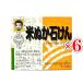 �Ăʂ��Ό� 80g�~6�Z�b�g ���N�t�[�Y ��������