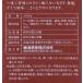 �Ԃ����ӂ肩�� ���Y���� �g�[�m�[ 31g 3�� �֘A�摜4