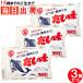 �}���V�} �����̑f �Ɩ��p 500g x3�� ���� ���z���肾���̑f ���p���