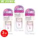 ワンデイブライトナープレミアム 120ml セラ ３個セット ワンデーブライトナー
