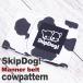 SkipDog! manner belt cow pattern dog chihuahua man pants .... marking prevention measures 