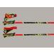 LEKI*reki* paul (pole) [ рейсинг benomSL 3D]110cm2025 год 