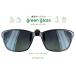 HUG OZAWA поляризованный свет складной пристегивающийся солнцезащитные очки момент солнцезащитные очки простой оборудован! GR-020C-GR