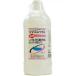  Taiyou производства лекарство sof темно синий плюс (500mL)