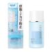 ��2�Z�b�g/�y���[���֑��������z�Z�U���k �玉�e�J���h�~���n ���C�g�u���[(30ml)[�Z�U���k(CEZANNE)]