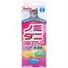 �y�e�B�I �m�~�E�_�j���X�v���[ �L�p 200ml[���}�q�T�y�b�g�P�A���ƕ� Petio(�y�e�B�I)]