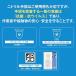 EBISU �G�r�X �j�g������� �p�E�_�[�t���[ 100���� �H�i�q���@�K�� ��×p �R�� �R�E�C���X �u���[ ���E���p �g���̂� �S����� �ɔ� �A�}�m�̃O���[�u AQL1.5 �֘A�摜4
