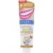 SPARKLE �X�p�[�N�� �R�[�q�[&�e�B�[ �������� 110g