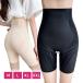  пояс высокий ткань to.. скидка затянуть таз корректирующий лето шорты корректирующее нижнее белье hip-up послеродовой затянуть установка нет стиль выше большой размер 