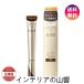  бесплатная доставка Shiseido NEW Elixir shupeli L rechino энергия ссылка ru крем 22g I крем advance do помятость 