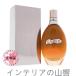 ドゥ・ラ・メール ジェネサンス ドゥ・ラ・メール ザ・インフューズド ローション 150ml