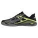  настольный теннис обувь Mizuno ue-b Kaiser bruk7 черный × белый × желтый 81GA2220 01 специальная цена возвращенный товар замена не возможна 