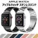 åץ륦å Х apple watch ٥ ƥ쥹   44mm applewatch 9 8 se ƥ쥹   45mm 40mm