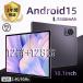  планшетный компьютер корпус Android15 10 дюймовый tere Work большой экран сеть . индустрия анимация просмотр Bluetooth GPS телефон WiFi популярный оставаясь дома .. сеть . индустрия 8800mAh легкий тонкий 2026