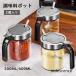 ���������� �������|�b�g �X�v�[���t�� 2�Z�b�g �X�p�C�X�W���[ 300ml/400ml �K���X �X�e�����X �� �������� �ۑ��e�� �L���j�X�^�[ �������P�[�X ���[