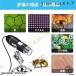 �f�W�^�������� 3-in-1 USB�������� �}�C�N���X�R�[�v �ő�1000�{�� LED���� �W�^���}�C�N���X�R�[�v �X�}�z/PC�Ή� �d�q������ �J���� �g�勾 �֘A�摜3