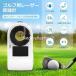  Golf дальномерное оборудование дальномер растояние измеритель стабилизация изображения Golf лазерный дальномер Golf scope оптика взгляд издалека 4 измерение функция высота низкий разница функция легкий 