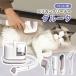  клей k собака кошка домашнее животное собака для кошка для машинка для стрижки пылесос всасывание груминг пылесос тихий звук 6in1 выпадение шерсть брать . потертость  машина щетка очиститель обрезка для бытового использования Thai pa