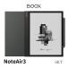 BOOX Note Air3 10.3 дюймовый электронный бумага Android12 GooglePlay установка 