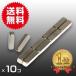   10Zbg `lIWE }Olbg 3.2mm~3.2mm~12.7mm 悯