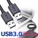 USB 3.0 кабель модель A to модель A usb кабель мужской мужской USB 3.0 удлинение кабель USB 3.0 удлинение черный удлинение кабель PC кабель 0.6m