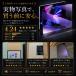 iPad �����K���X�t�B���� �u���[���C�g�J�b�g ipad �ی�t�B���� �t���ی� iPad ��11���� A16�Ή� Air 2024 11�C���` Air M3 M2 ��10���� 10.2 10.9 9.7 mini6 �֘A�摜1