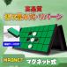  Othello Othello игра Reversi магнит складной стандартный стол игра compact место хранения путешествие . пара ребенок взрослый на битва Reversi игра настольная игра 