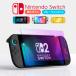Nintendo Switch Switch2 Switch Lite �K���X�t�B���� �L�@el���f�� �����K���X �u���[���C�g�J�b�g �ی�t�B���� �Q�[���@�p �ی�V�[�g �t���ی� �w��h�~