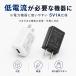 USB�[�d�� 5V1A AC�A�_�v�^�[ PSE�F�� �X�}�[�g�E�H�b�` ��d�� ���^ �R���p�N�g �y�� USB�A�_�v�^�[ �R���Z���g �[�d�A�_�v�^�[ �ƒ�p �o�� �����^�ѕ֗� �֘A�摜1