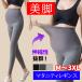  материнство леггинсы леггинсы брюки весна осень лето зима свободно большой размер .. стрейч модный леггинсы талия регулировка производство передний послеродовой .. Hattori магазин надеты 2XL 3XL
