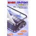 iPhone18 �P�[�X �}�O�l�b�g pro max 18promax �P�[�X iphone17 Air iPhone17pro iphone17promax �P�[�X ���ʃK���X �}�O�l�b�g�P�[�X iphone16 �P�[�X iPhone15 �֘A�摜4