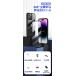 iPhone17 �P�[�X iPhone17e �P�[�X iPhone17Air iP17pro max iPhone16 �P�[�X iPhone16 plus max iphone15 �P�[�X iphone14 �X�}�z�P�[�X �S�ʕی� ���ʃK���X �֘A�摜3