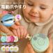  кусачки для ногтей электрический пилочка для ногтей младенец baby электрический кусачки для ногтей электрический коготь стружка электрический коготь ........ rin электрический ..... электрический .. стружка младенец для 