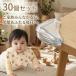  угол защита 30 шт. комплект L знак type прозрачный угол подушка угол покрытие baby младенец ребенок защита kega предотвращение ударная абсорбция безопасность товары kega меры переворачивание предотвращение стол 