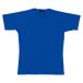 ＺＥＴＴ（ゼット）プルオーバーベースボールシャツ マリンブルー BOT520A-2700 野球