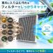 �݊��i �z���_�p �G�A�R���t�B���^�[ �����Y �����x PM2.5 �ԕ� �E�L �t�B�b�g ���F�[�� �t���[�h �X�e�b�v���S�� �V���g�� �O���C�X �C���T�C�g CR-V CR-Z �֘A�摜3