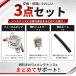 �f�B�I �R���|���v �����|���v �t�B���^�[ �z�[�X 3�_�Z�b�g AF18 AF27 AF28 AF34 AF35 ���C�u�f�B�IZX �t���[�G���|���v �֘A�摜1